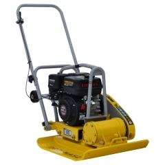 Mam do wynajęcia zagęszczarki (80 kg ,100kg, 200kg) doba 50 zł 