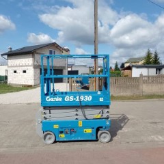 ☎  ZAPYTAJ O CENĘ! Sprzedam Wynajmę Genie GS-1930