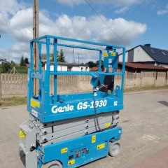 ☎  ZAPYTAJ O CENĘ! Sprzedam Wynajmę Genie GS-1930