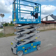 ☎  ZAPYTAJ O CENĘ! Sprzedam Wynajmę Genie GS-1930