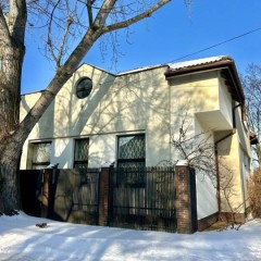 Oferta wynajmu lokalu 507.5m2 Warszawa Franciszka Groëra
