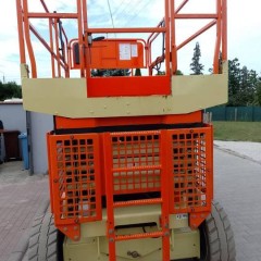 ☎  ZAPYTAJ O CENĘ! Sprzedam Wynajmę JLG 4069 LE
