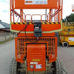☎  ZAPYTAJ O CENĘ! Sprzedam Wynajmę JLG 4069 LE