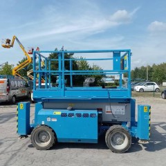 ☎  ZAPYTAJ O CENĘ! Sprzedam Wynajmę Genie GS-3268 RT