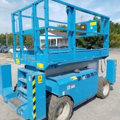 ☎  ZAPYTAJ O CENĘ! Sprzedam Wynajmę Genie GS-3268 RT