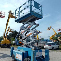 ☎  ZAPYTAJ O CENĘ! Sprzedam Wynajmę Genie GS-3268