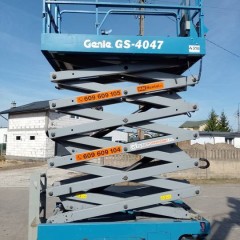 ☎ ZAPYTAJ O CENĘ! Sprzedam Wynajmę Genie 4047