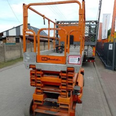 ☎  ZAPYTAJ O CENĘ! Sprzedam Wynajmę JLG 2646ES