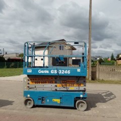 ☎  ZAPYTAJ O CENĘ! Sprzedam Wynajmę Genie GS-3246