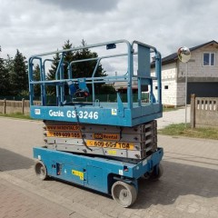 ☎  ZAPYTAJ O CENĘ! Sprzedam Wynajmę Genie GS-3246