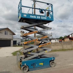 ☎  ZAPYTAJ O CENĘ! Sprzedam Wynajmę Genie GS-3246