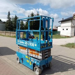☎  ZAPYTAJ O CENĘ! Sprzedam Wynajmę Genie GS-1930