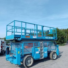 ☎  ZAPYTAJ O CENĘ! Sprzedam Wynajmę Genie GS-5390
