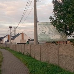 Wynajmę działkę usługową w Tychach.