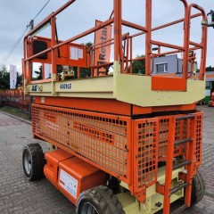 ☎  ZAPYTAJ O CENĘ! Sprzedam Wynajmę JLG 4069 LE