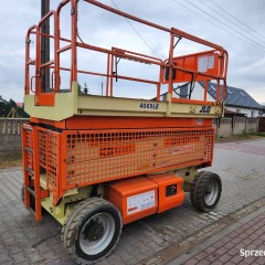 ☎  ZAPYTAJ O CENĘ! Sprzedam Wynajmę JLG 4069 LE