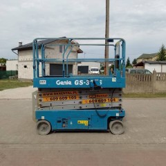 ☎  ZAPYTAJ O CENĘ! Sprzedam Wynajmę Genie GS-3246