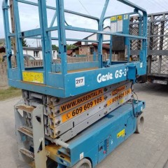 ☎  ZAPYTAJ O CENĘ! Sprzedam Wynajmę Genie GS-3246