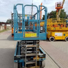 ☎  ZAPYTAJ O CENĘ! Sprzedam Wynajmę Genie GS-3246
