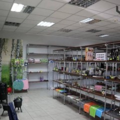 Lokal 900m2 Katowice